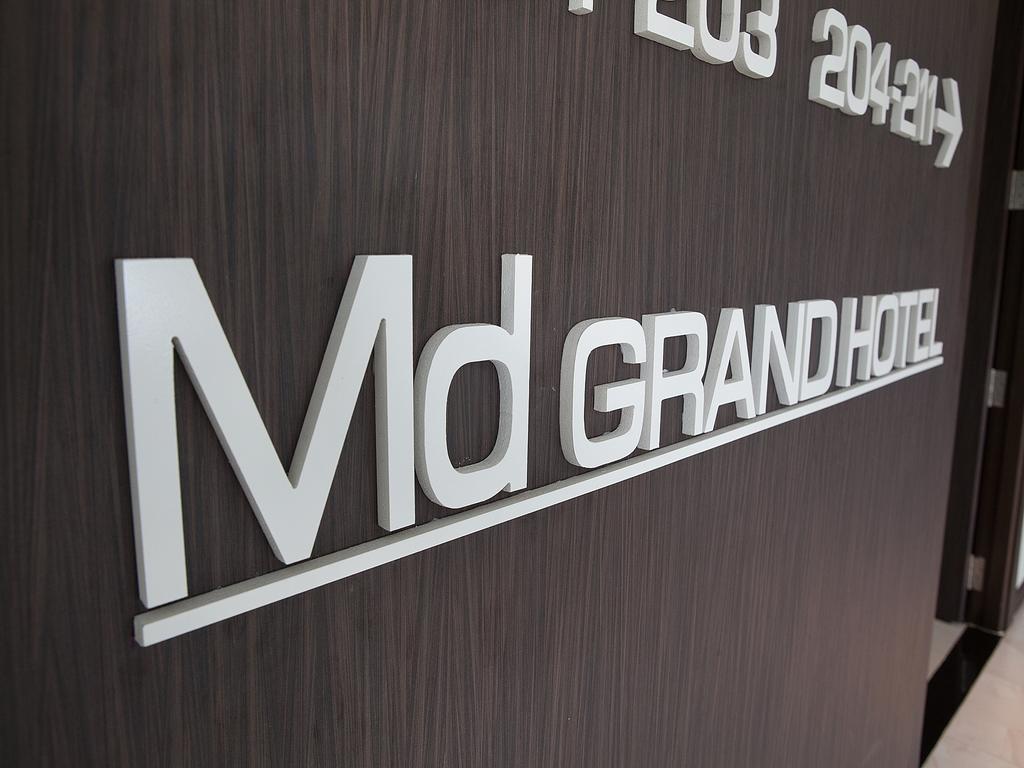 Md Grand Hotel Nakhon Nakhon Si Thammarat Exterior foto
